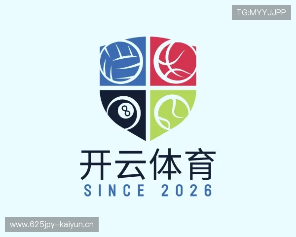 介绍开云体育app下载