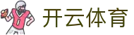 kaiyun (中国)开云·官方网站